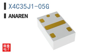X4C35J1-05G