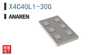X4C40L1-30G