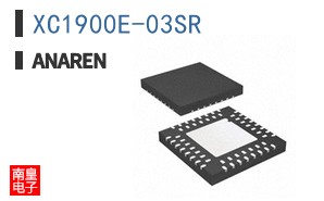 XC1900E-03SR
