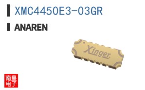 XMC4450E3-03GR