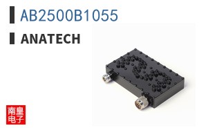 AB2500B1055