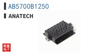 AB5700B1250