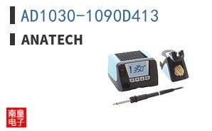 AD1030-1090D413