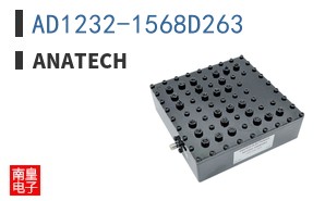 AD1232-1568D263