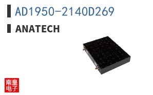 AD1950-2140D269