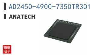 AD2450-4900-7350TR301