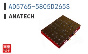AD5765-5805D265S