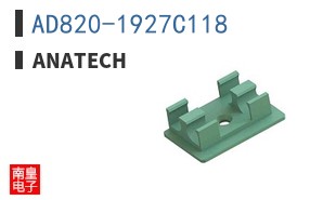 AD820-1927C118