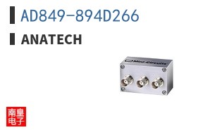 AD849-894D266
