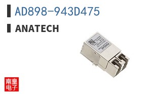 AD898-943D475