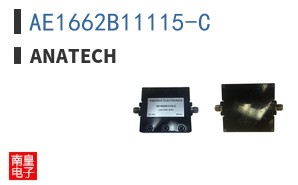 AE1662B11115-C