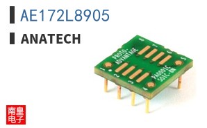 AE172L8905