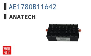 AE1780B11642