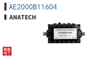AE2000B11604