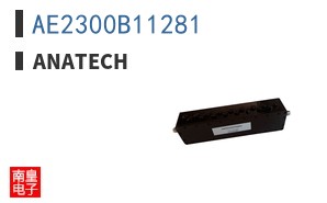 AE2300B11281