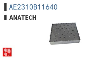 AE2310B11640