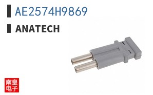 AE2574H9869