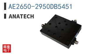 AE2650-2950DB5451