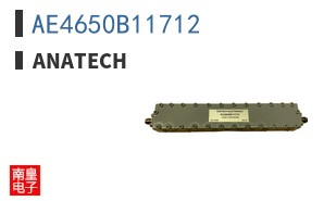 AE4650B11712