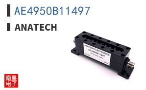 AE4950B11497