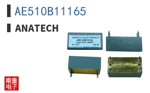 AE510B11165