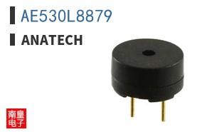 AE530L8879