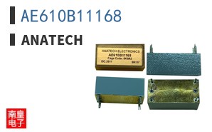 AE610B11168