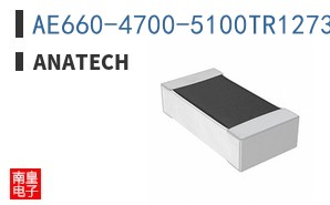 AE660-4700-5100TR1273
