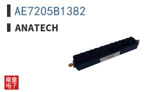 AE7205B1382