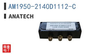 AM1950-2140D1112-C