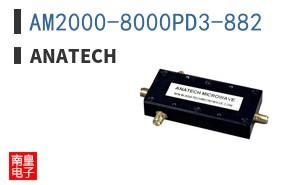 AM2000-8000PD3-882