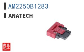 AM2250B1283