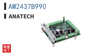 AM2437B990