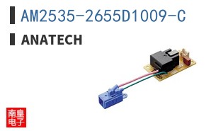 AM2535-2655D1009-C