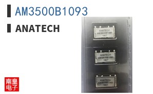 AM3500B1093
