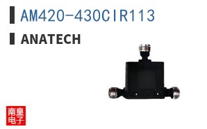 AM420-430CIR113