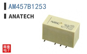 AM457B1253