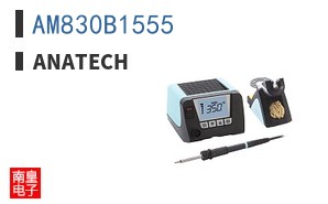 AM830B1555