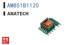 AM851B1120
