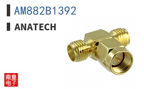AM882B1392