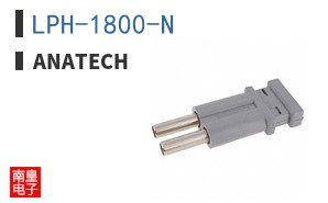 LPH-1800-N