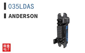 035LDAS