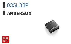 035LDBP