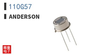 110G57