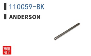 110G59-BK