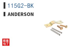 115G2-BK