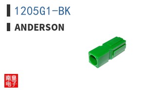1205G1-BK