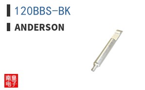 120BBS-BK