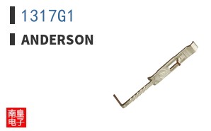 1317G1
