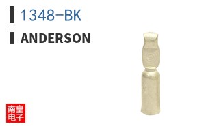1348-BK